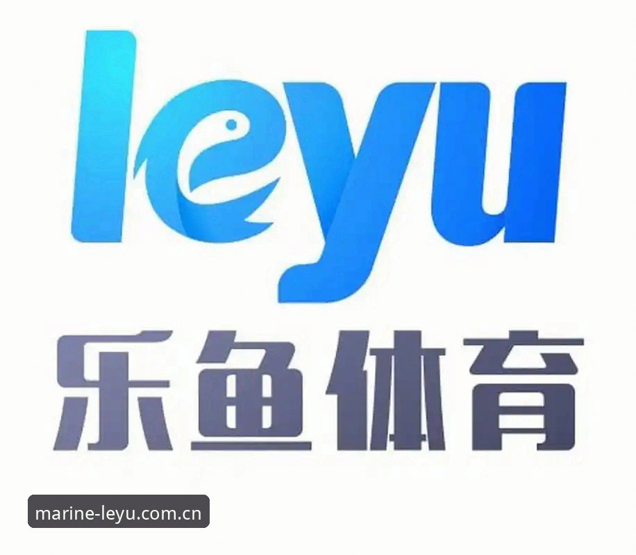 leyu安卓版对比 leiyu乐鱼体育安卓版横向对比评测:探索移动端娱乐新边界