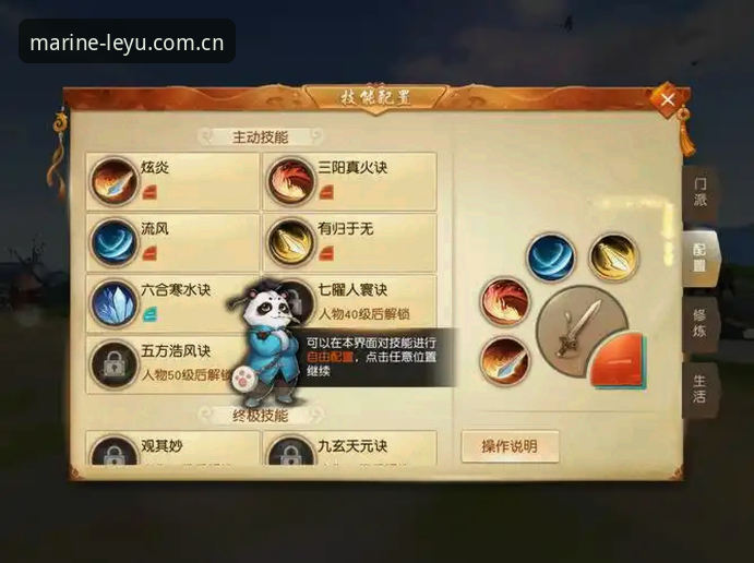 leyu游戏内容对比 3个维度深度解析leyu游戏内容对比:体育赛事与平台体验的全面测评